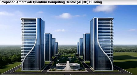 Amaravati Quantum Valley to position India as next-gen technology leader