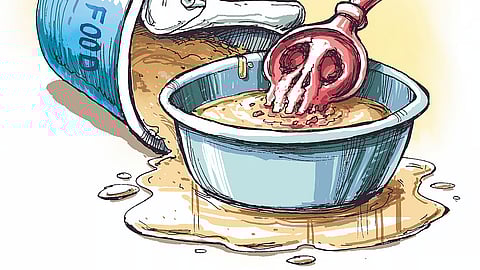 Representative Image