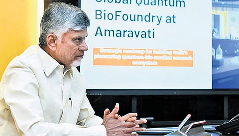 CM Nara Chandrababu Naidu addressing a meeting with leading academicians, researchers, and representatives of companies on Thursday