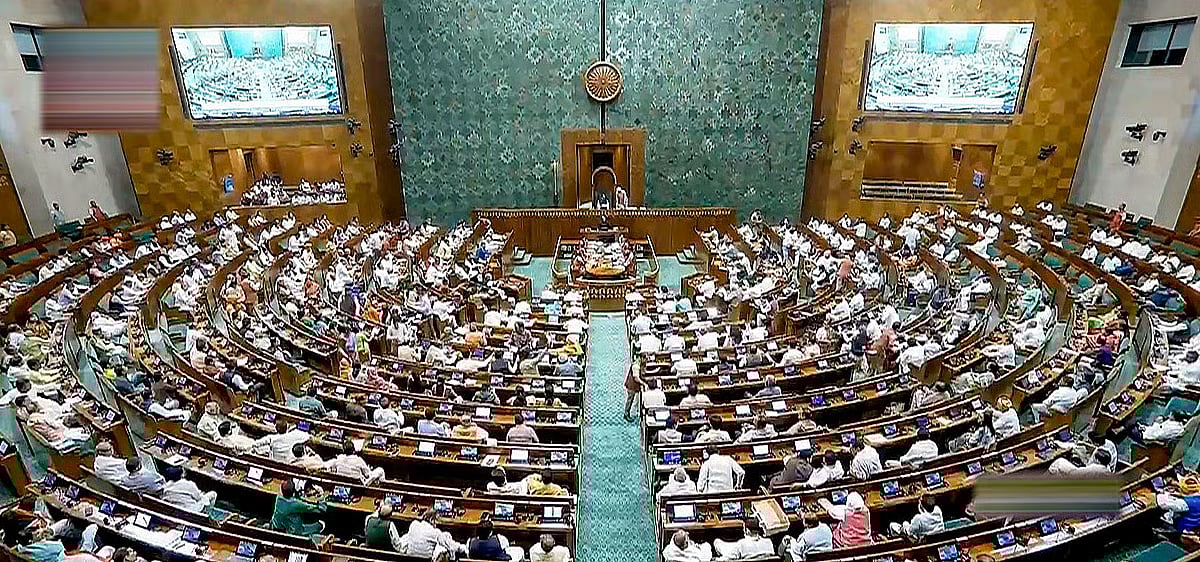 Viksit Bharat Shiksha Adhishthan Bill passed to regulate Higher Education