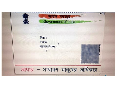 UIDAI Aadhaar database remains unbreached; multi-layered tech protecting 134 crore identities