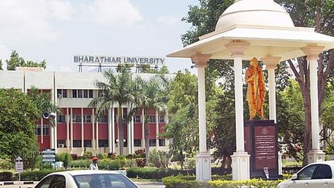 A view of the Bharathiar University