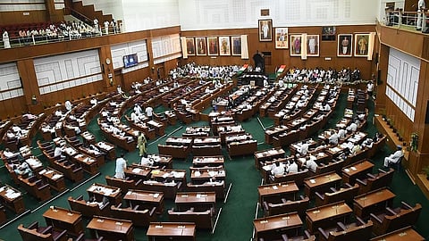 Karnataka legislative assembly