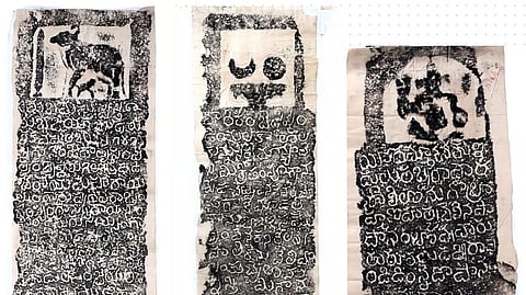 1516 CE Inscription Pushes Bonalu Festival’s Recorded History Back by Three Centuries