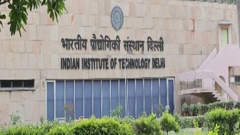 Centre gets requests from Bhutan, Morocco to explore setting up of IIT offshore campuses