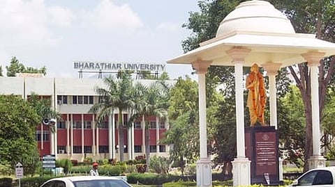 A view of the Bharathiar University.
