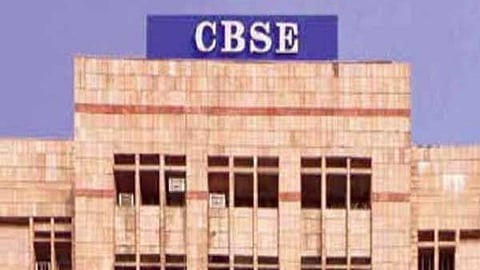 CBSE issues mandatory Skill Education training schedule for teachers