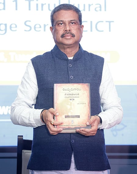 Dharmendra Pradhan releases 55 literary works in classical Indian languages