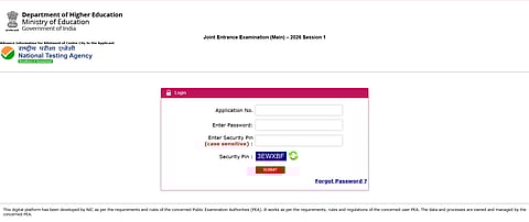 JEE Main 2026 city intimation slip released