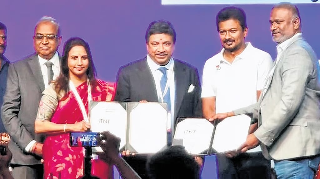 TN partners with German firm to give students access to quantum computing