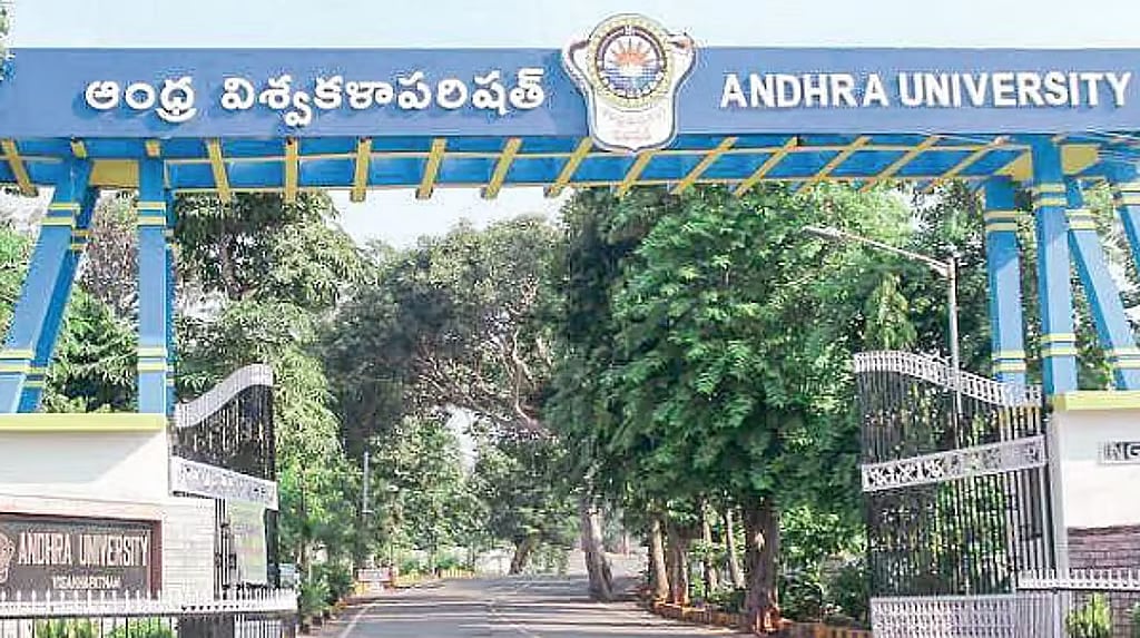 Andhra University inks pact with alumni body over research lab