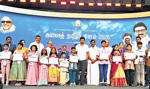 Dy Chief Minister Udhayanidhi Stalin inaugurated the Tamil Diaspora Day 2026 event in the presence of Minister Duraimurugan on Sunday.