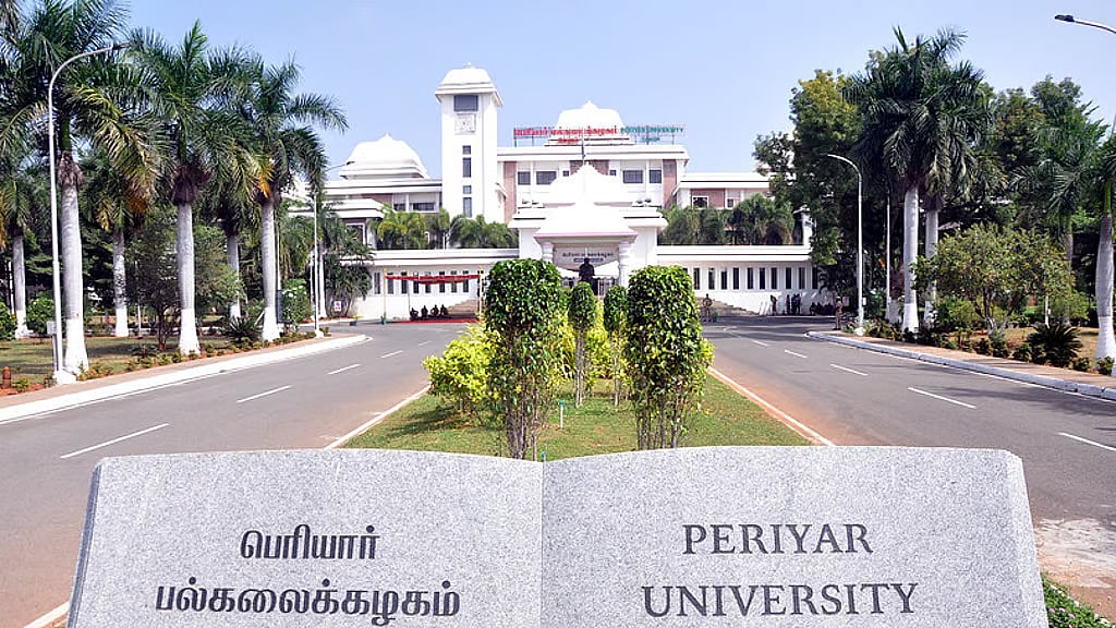 Survey of India signs MoU with Periyar University for GIS collaboration