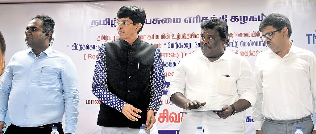 Minister SS Sivasankar launches new portals to give fillip to solar energy in TN