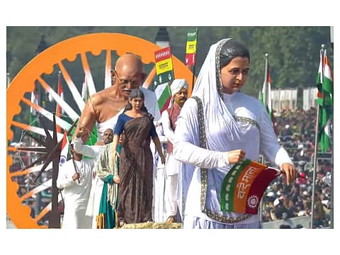 Gujarat tableau wins Popular Choice Award for fourth consecutive year at Republic Day Parade