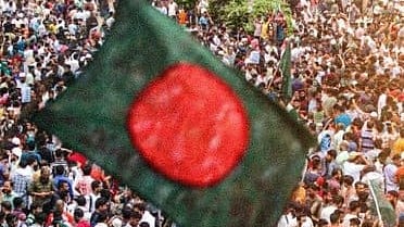 Bangladesh: BNP urges voters to reject 1971 Pakistani collaborators ahead of polls
