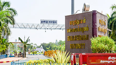 The Bharathidasan University in Tiruchy
