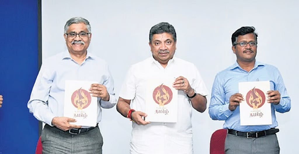 Palanivel Thiaga Rajan releases book, web page on Tamil pride
