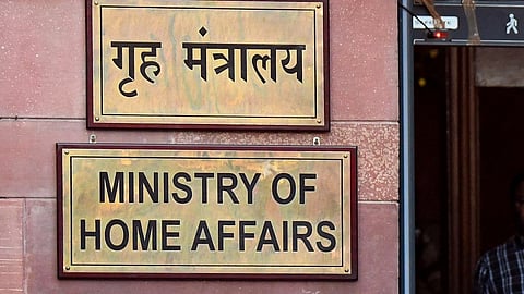 MHA raises BSF Assistant Commandant age limit to 60