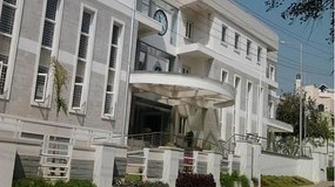 Visvesvaraya Technological University