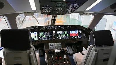 AAIB seeks applications for DG, 23 officer posts