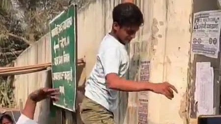 Chaos at Bihar exam centre on first day of Class 10 board exams