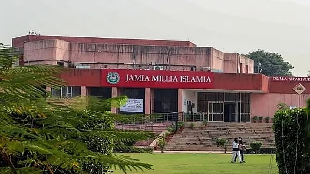 Jamia Millia Islamia launches ‘Jamia Press’ to enable in-house publishing