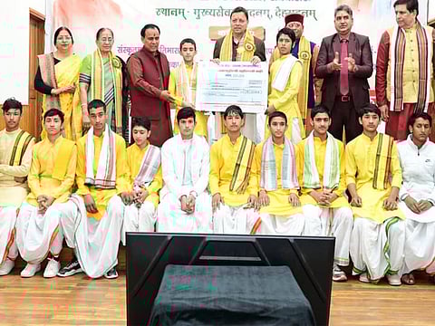 Uttarakhand CM Dhami felicitates students at Sanskrit Talent Programme
