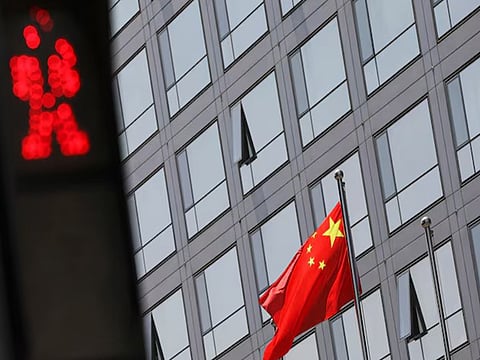 China's ethnic unity law draws global rights criticism