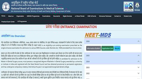 NEET MDS 2026 