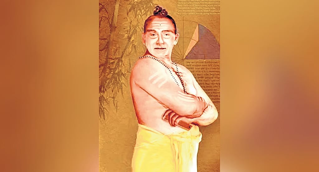 Kerala launches institute on legendary mathematician