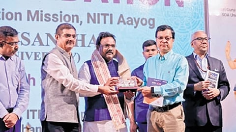 Atal Innovation Centre inaugurated at ITER Bhubaneswar.