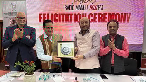 Radio MANUU inaugurated at Hyderabad campus