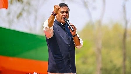 Assam CM promises to set up Bajali medical college