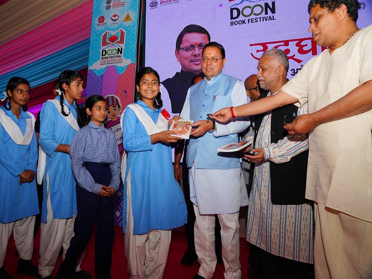 Dhami opens Doon Book Festival 2026