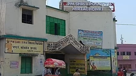 PM SHRI scheme transforms school education system in Jharkhand