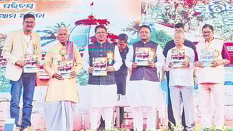 Chief Minister Mohan Charan Majhi and other guests at the event. 