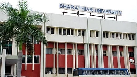 A view of Bharathiar University.