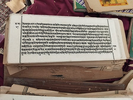18 rare manuscripts found in Bihar temple digitised under Gyan Bharatam mission