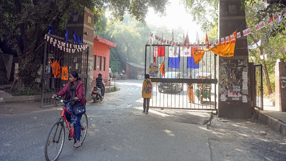 JNU approves 5% supernumerary quota for children of its staff