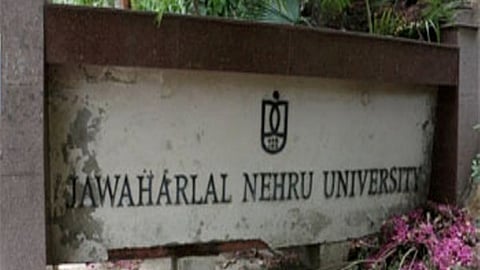 Ward quota for university teachers opposed by JNUTA general body
