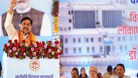 MP CM Mohan Yadav inaugurates Sandipani School