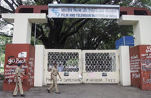 FTII to reschedule entrance examination