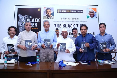 Guests at the launch of Srijan Pal Singh's