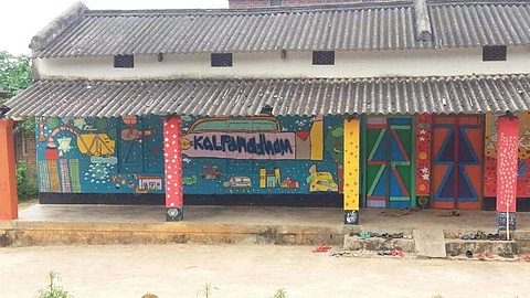 Kalpanadham in Odisha