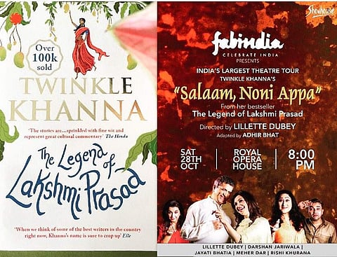 The play is an adaptation of Actor and Author Twinkle Khanna aka Mrs Funnybones' novel | Twitter