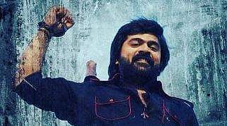 Beep song hero comes back with a bang, this time its for demonetisation