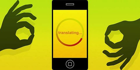 In about a years time the app will be ready to use