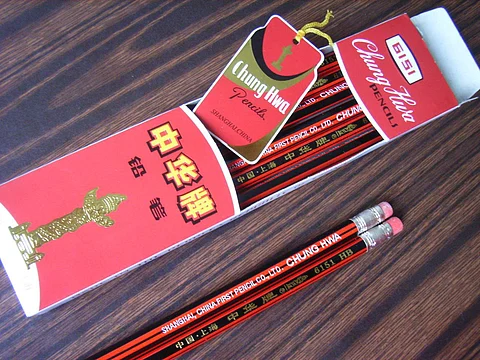 The Mumbai School Principals' Association appeals for students to avoid buying goods that are 'Made in China'