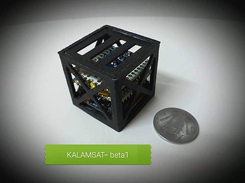 The KalamSat has been referred to as 'The World's Lightest Satellite'